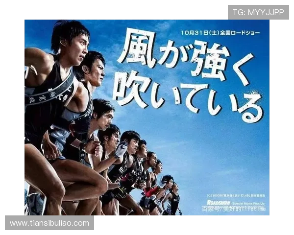 从肯尼亚山丘到柏林终章:熊娟的跑步人生与不完美的终点 从肯尼亚山丘到柏林终章:熊娟的跑步人生与不完美的终点