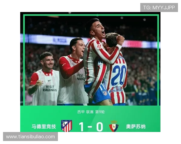 青木大四喜助马赛豪取五连胜登顶法甲格林伍德高光成球队核心 青木大四喜助马赛豪取五连胜登顶法甲格林伍德高光成球队核心