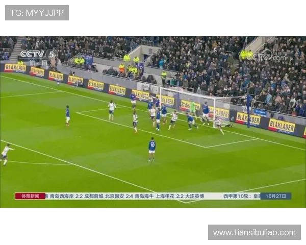 埃弗顿主场不敌热刺遭赛季首败 热刺三记头球创十七年英超新纪录 埃弗顿主场不敌热刺遭赛季首败 热刺三记头球创十七年英超新纪录