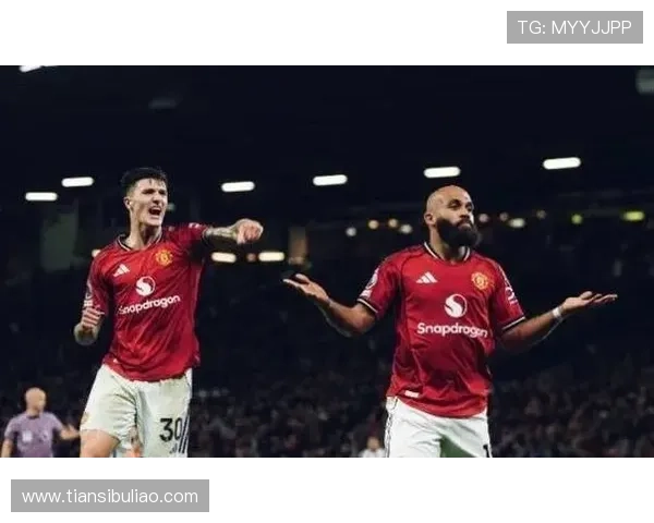 曼联豪取三连胜阿莫林343体系获认可球队战术更直接高效