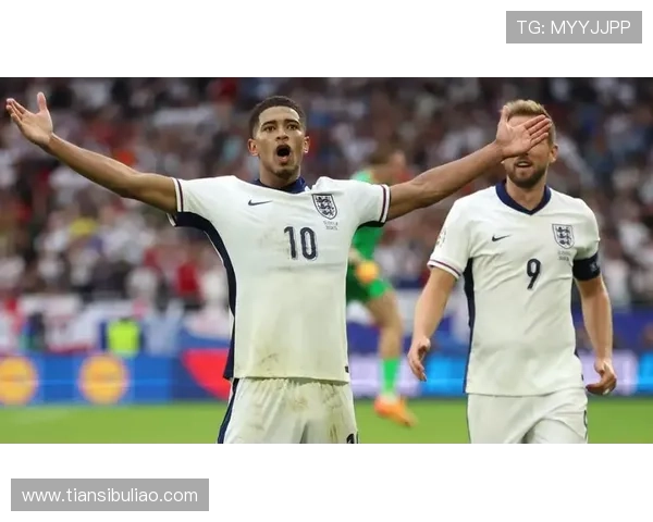 贝林厄姆国家德比做不雅动作 欧洲杯同样行为遭禁赛处罚